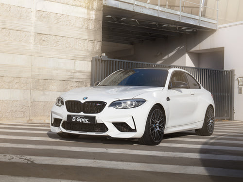 BMW M2 Compétition 410Cv